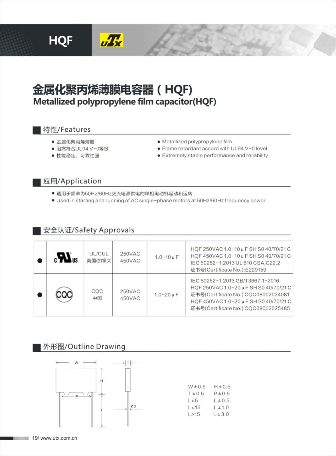 平博·(pinnacle)官方网站